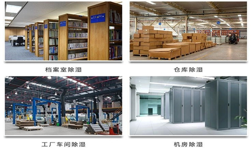 為什么需要定期清洗除濕機